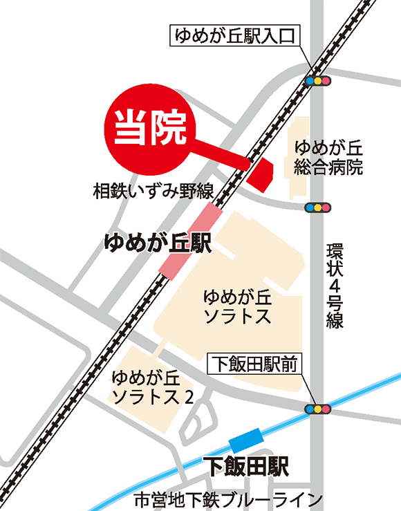 ゆめが丘みかみ耳鼻咽喉科の地図